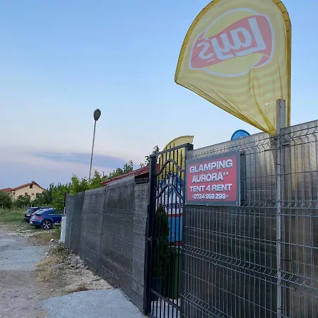 Aurora Glamping 2*
