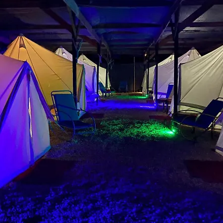 Aurora Glamping 바마베체